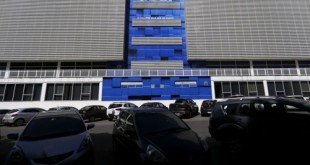 Brasília: Prédio da Caixa Econômica Federal. (Foto: Marcelo Camargo/Agência Brasil)