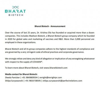 nota_bharat_biotech