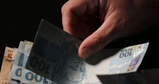 Dinheiro, Real Moeda brasileira